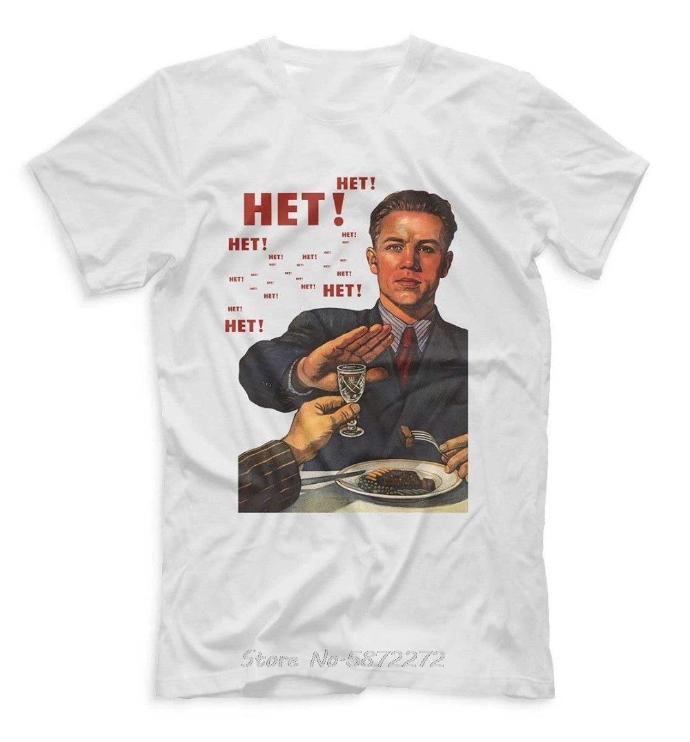 Het! - T-shirt