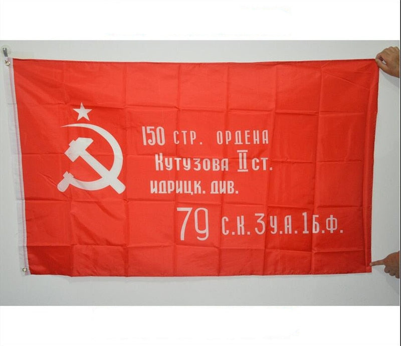 Soviet Victory Flag Replica
