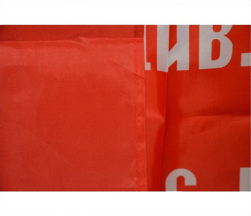 Soviet Victory Flag Replica