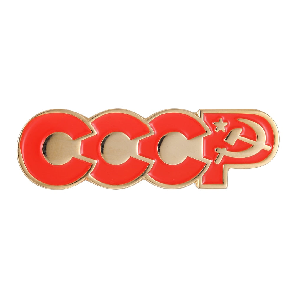CCCP Soviet  Pin Badge