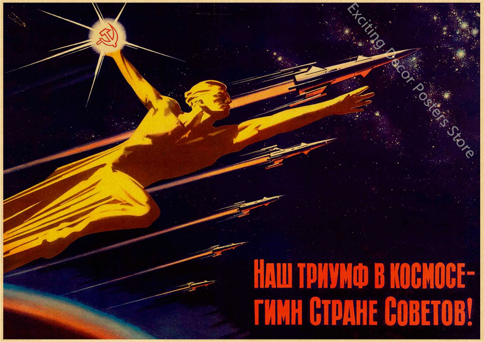 Soviet Posters