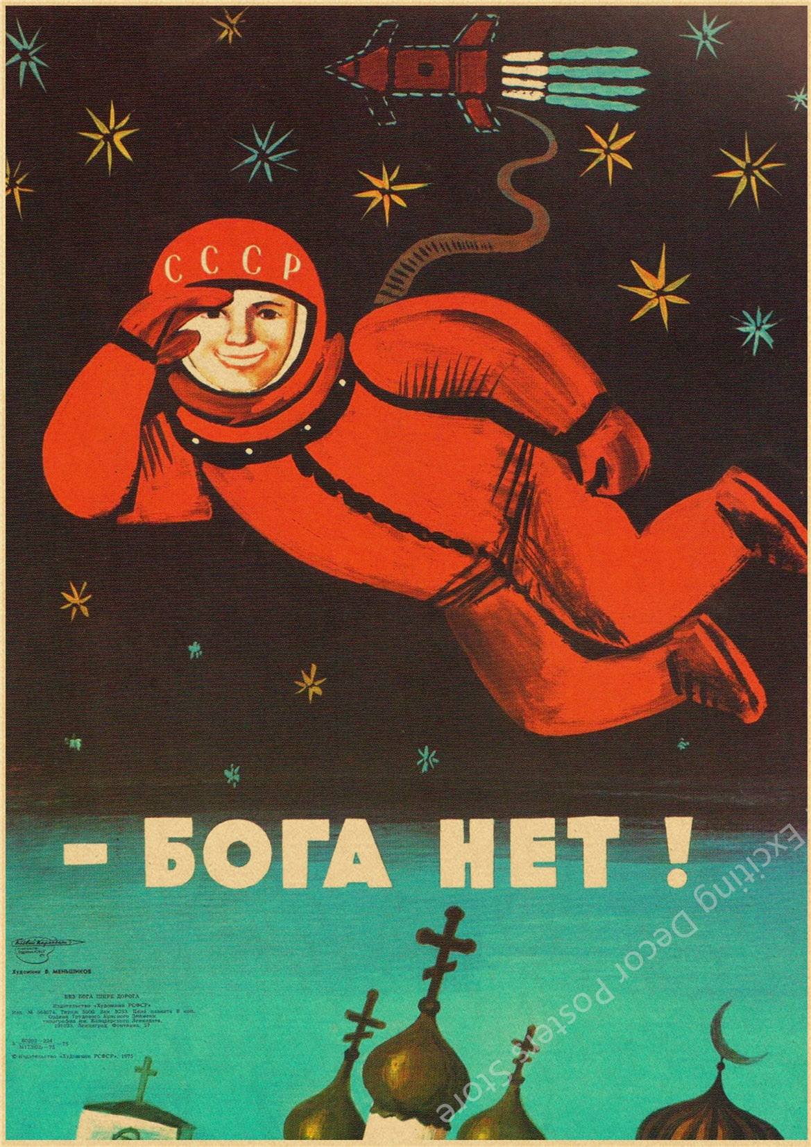 Soviet Posters